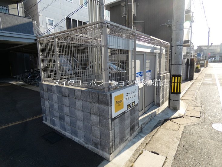 ブレス駅南Ⅱ その他23