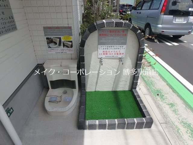 Dream Stage吉塚Lechien(ルシアン) その他15
