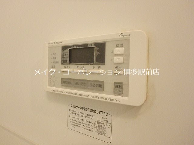 Dream Stage吉塚Lechien(ルシアン) その他16