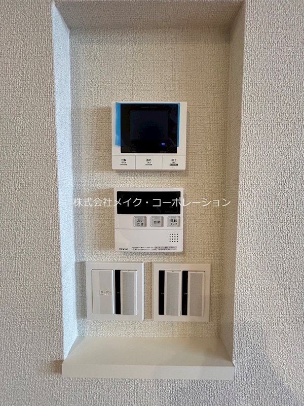 シャーメゾン　シャイン室見【ネット無料】 その他5