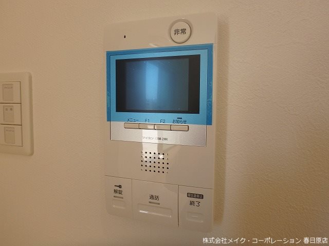 セキュリティ グランデ東雲 その他5