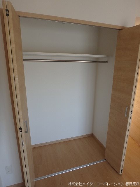 収納 グランデ東雲 その他17