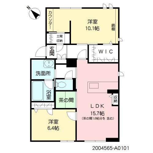 シャーメゾンFierte 間取り