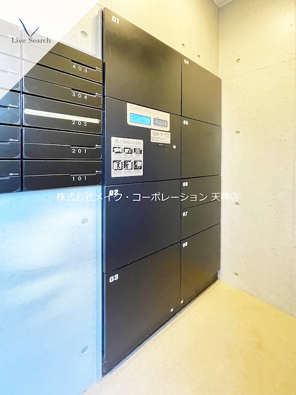 プライマル福岡平尾  その他外観3