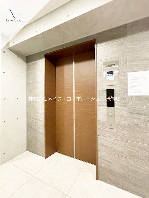 プライマル福岡平尾  その他外観4