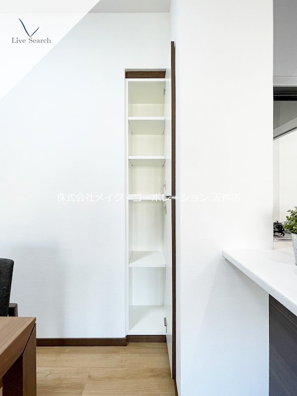 プライマル福岡平尾  その他14