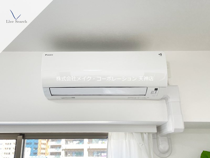 その他 プライマル福岡平尾 その他29