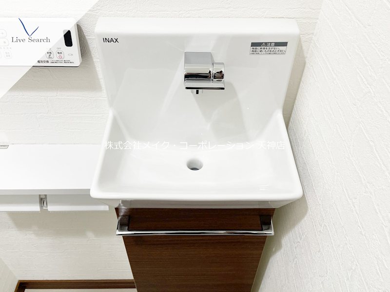 プライマル福岡平尾  その他32