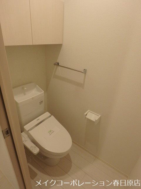 D-room光丘 その他2