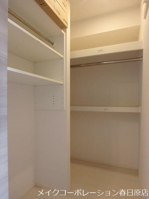 D-room光丘 その他4