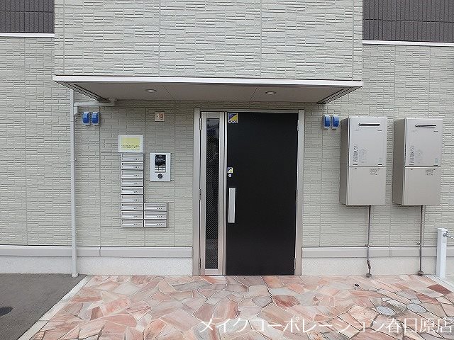 D-room光丘 その他外観1