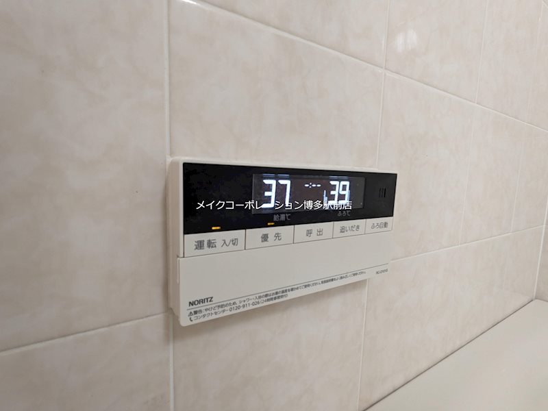 アンピール馬出九大病院前 その他13