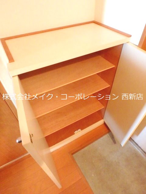 玄関 ピュアドームアリエス姪浜 その他8