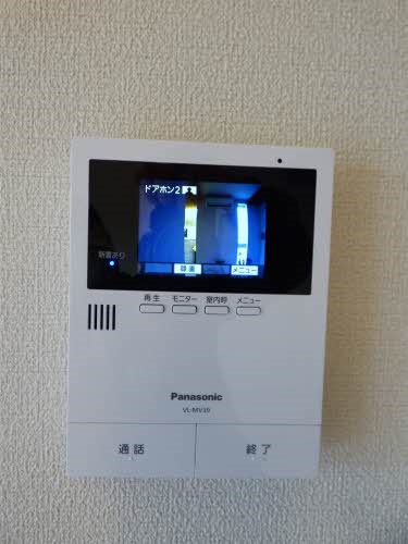 ル・ヴァン その他5