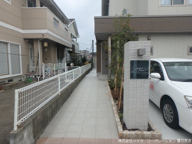 ル・ヴァン その他外観1