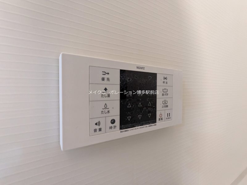 三宅中央ビル その他5