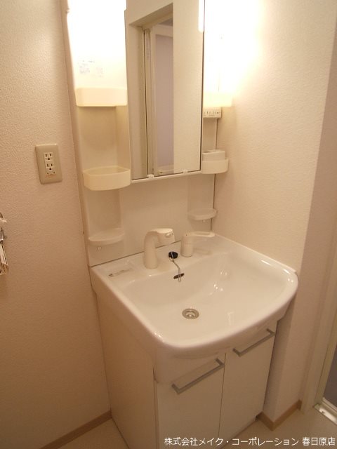 ビオ・トープⅡ その他3