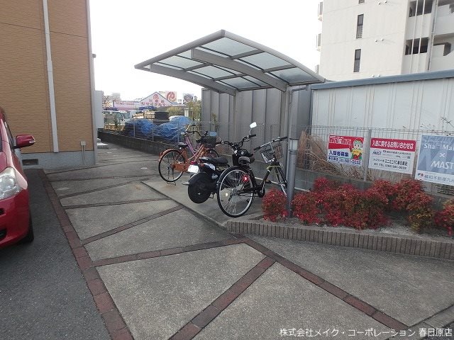 ビオ・トープⅡ その他外観2