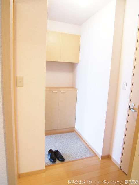 ビオ・トープⅡ その他7