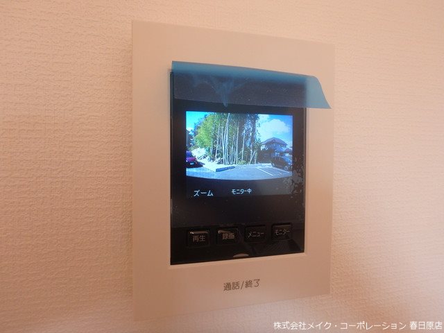 VILLA COHANZ その他5
