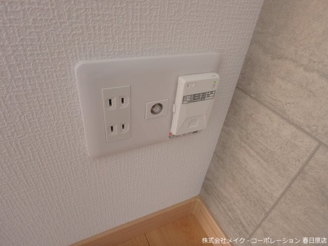 VILLA COHANZ その他6
