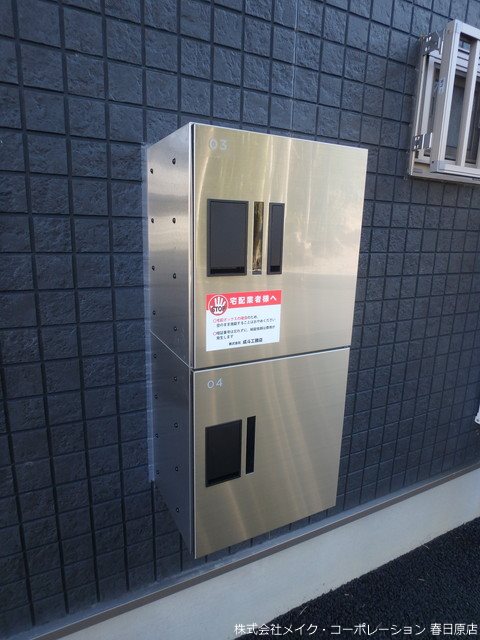 VILLA COHANZ その他外観2