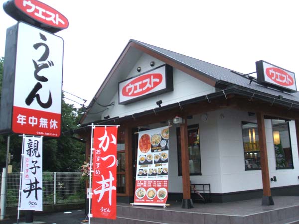 VILLA COHANZ 周辺画像10