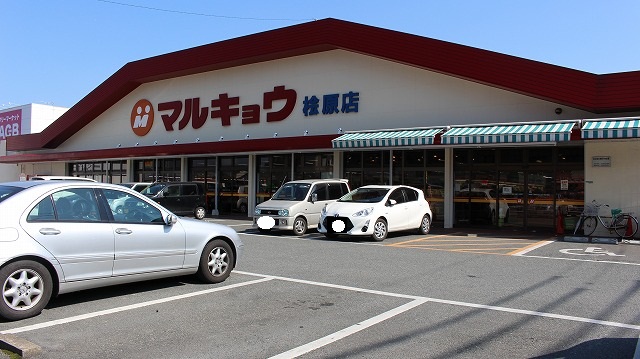 VILLA COHANZ 周辺画像6