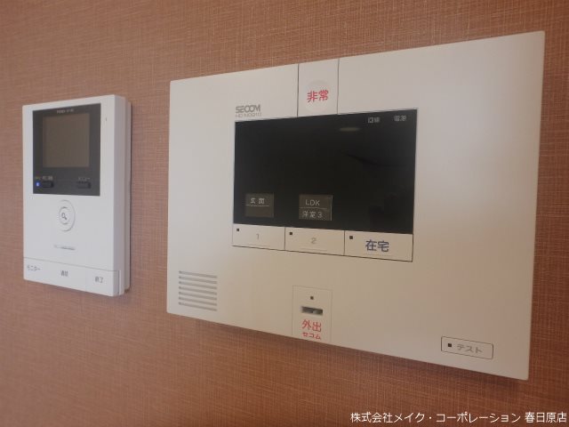 木犀館Ⅱ その他5