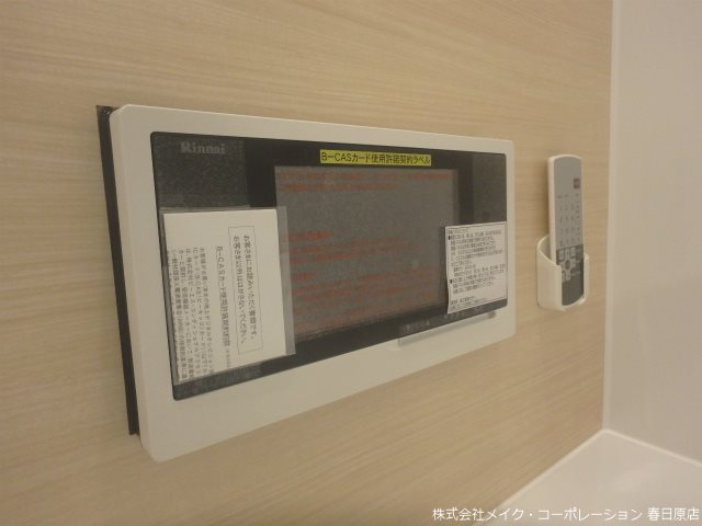 木犀館Ⅱ その他17