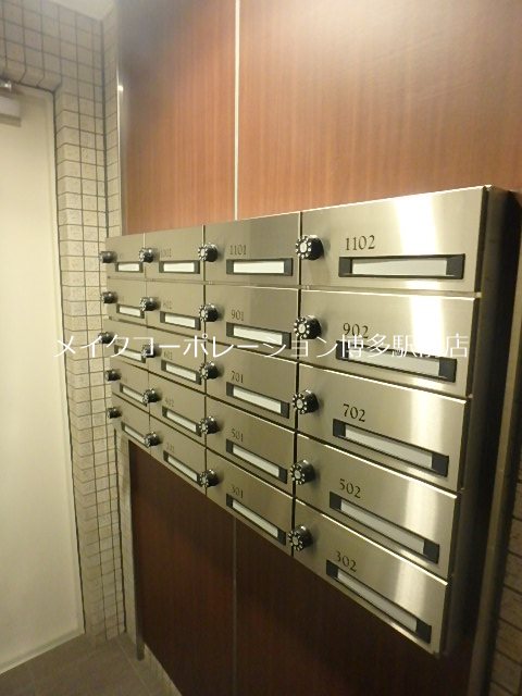 エコルクス赤坂  その他21