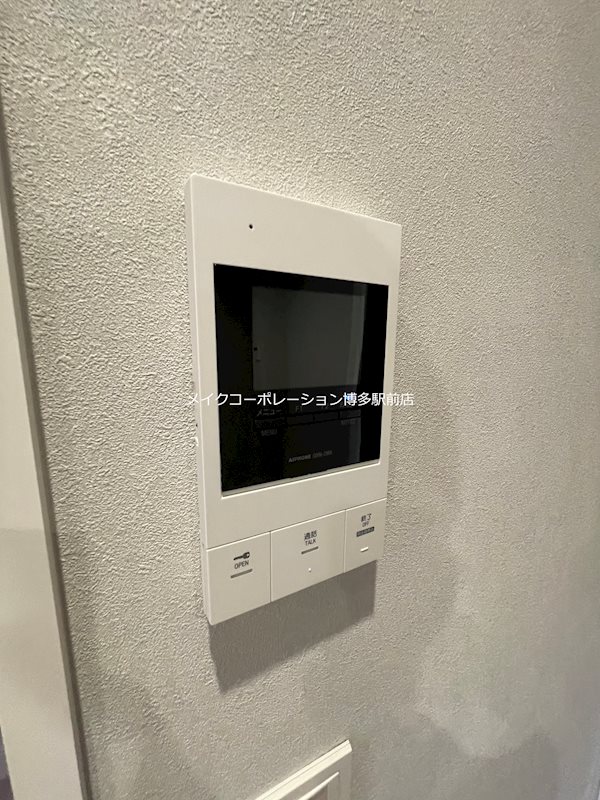 ラフィーネ箱崎駅前 その他5