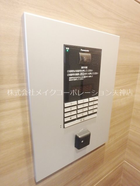 プランドール赤坂 その他外観2