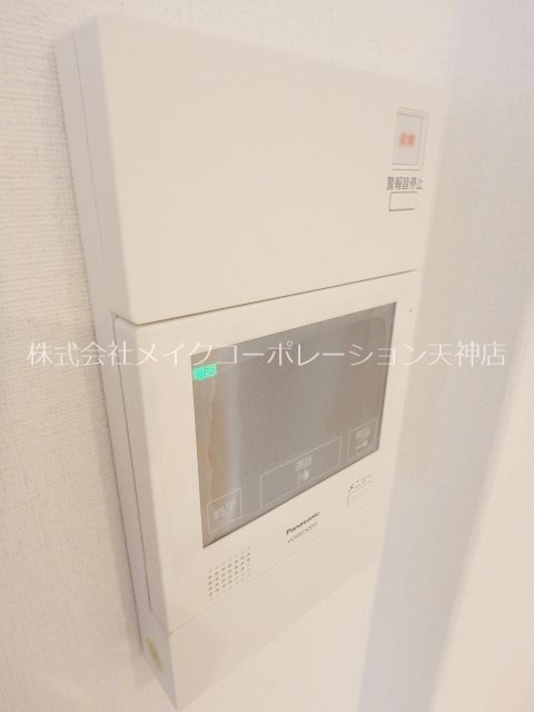 プランドール赤坂 その他13