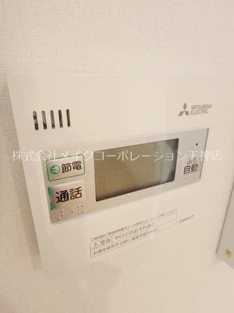 プランドール赤坂 その他14