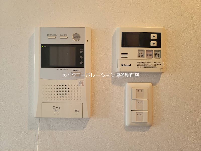 セキュリティ エンクレスト博多リバティ その他5