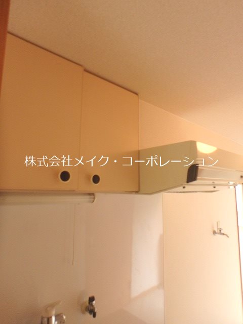 メゾン飯倉Ⅱ その他12