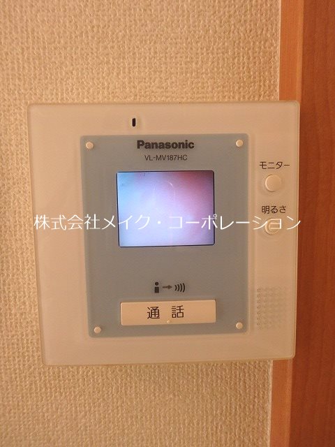 メゾン飯倉Ⅱ その他15
