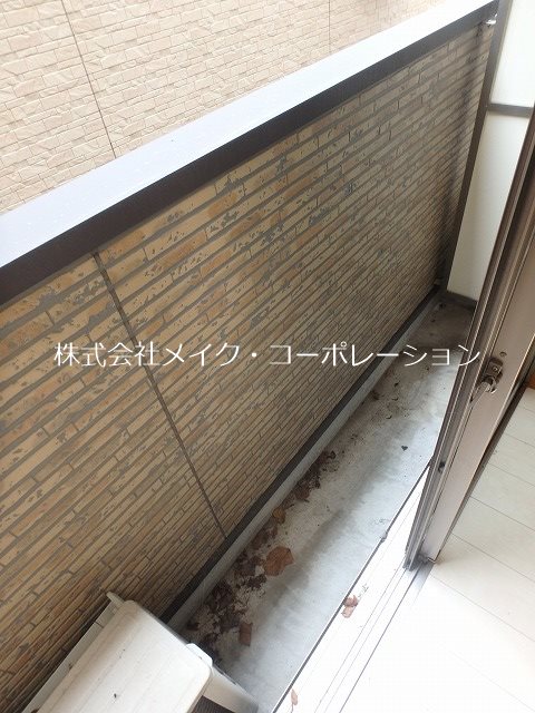 メゾン飯倉Ⅱ ベランダ