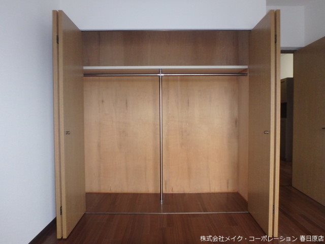 ファミール春日 その他4
