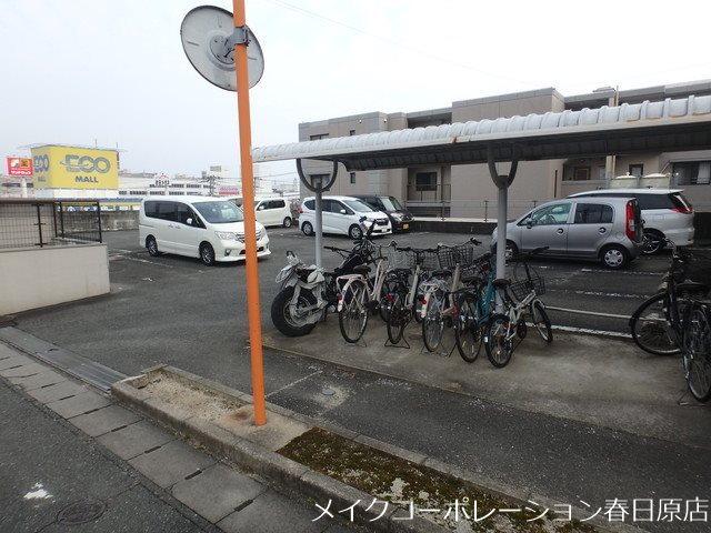ファミール春日 その他外観1