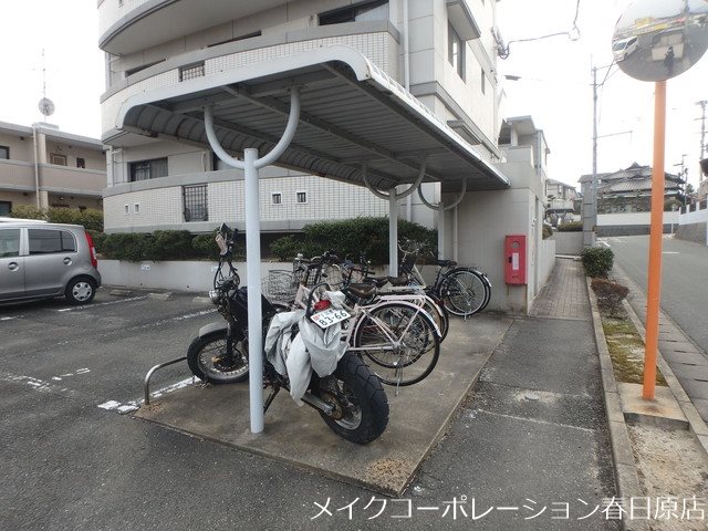 ファミール春日 その他外観2