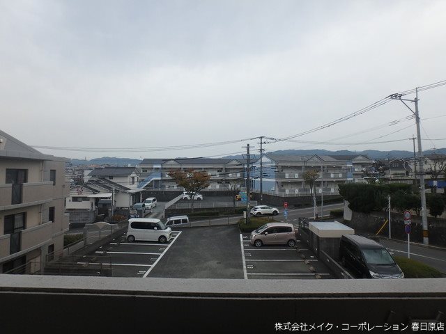 ファミール春日 その他7
