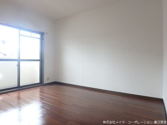 ファミール春日 その他15