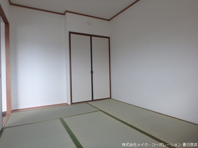 ファミール春日 その他17