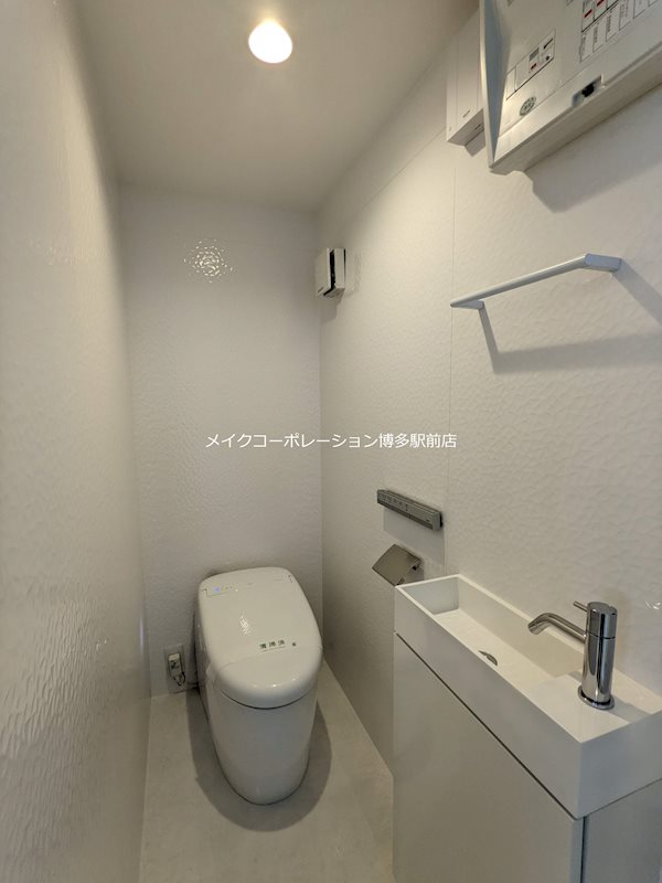 アイリーフ古門戸 その他2