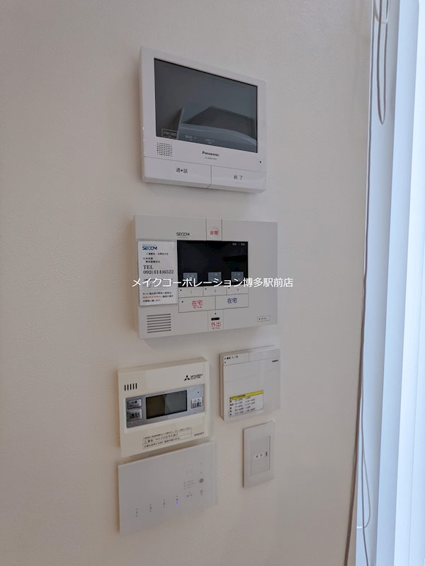 アイリーフ古門戸 その他4