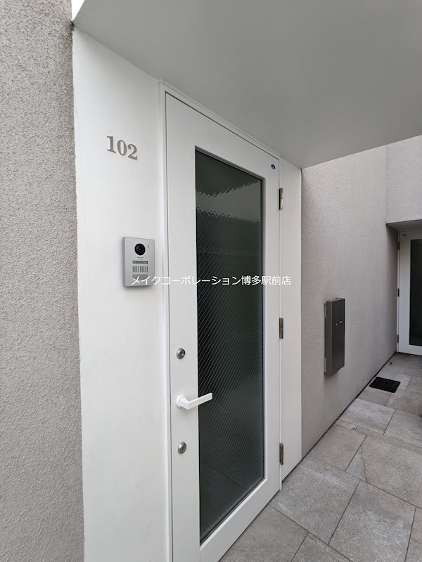 アイリーフ古門戸 その他11