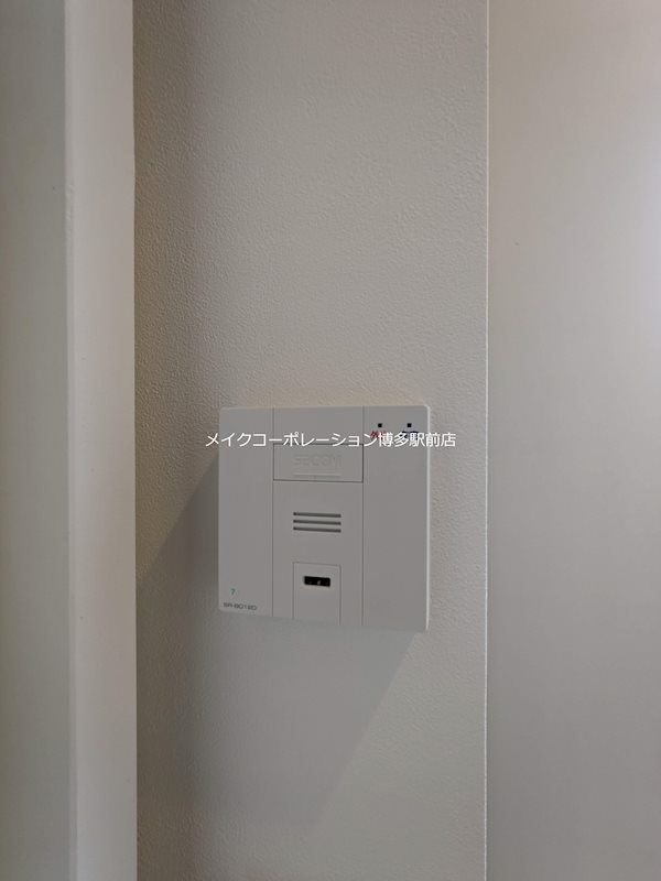 アイリーフ古門戸 その他16