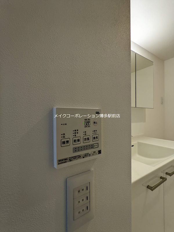 アイリーフ古門戸 その他17